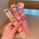 12#девушки 3 штуки