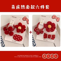 3#Новый год рекомендовать 6 Установка c