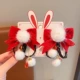 2# POPPY BALL 1 пара [наклейка с бровью.