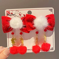 25#Черно -белый шар для волос [1 пара]