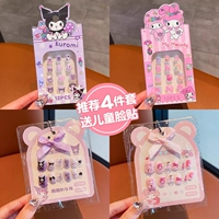 Рекомендуется 4 штуки