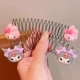 13#Мелати+Куроми [2 Установка]