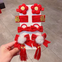 1# набор цветов пряжи