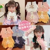 Детские зимние флисовые удерживающие тепло перчатки подходит для мужчин и женщин, детский зимний комплект для друга