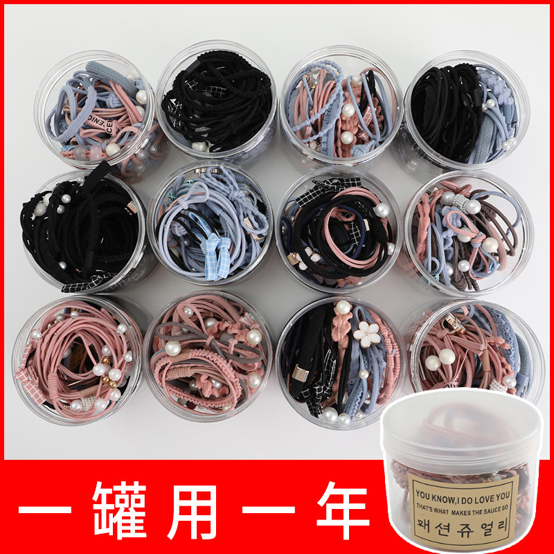 Net red does not hurt hair head rope small rubber band female tie head Korean cute jewelry color hair accessories ins style hair rope hair ring
