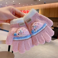 Розовый, 0-3 лет