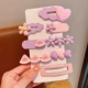 13#Purple Pink Love 8 Set Set Set