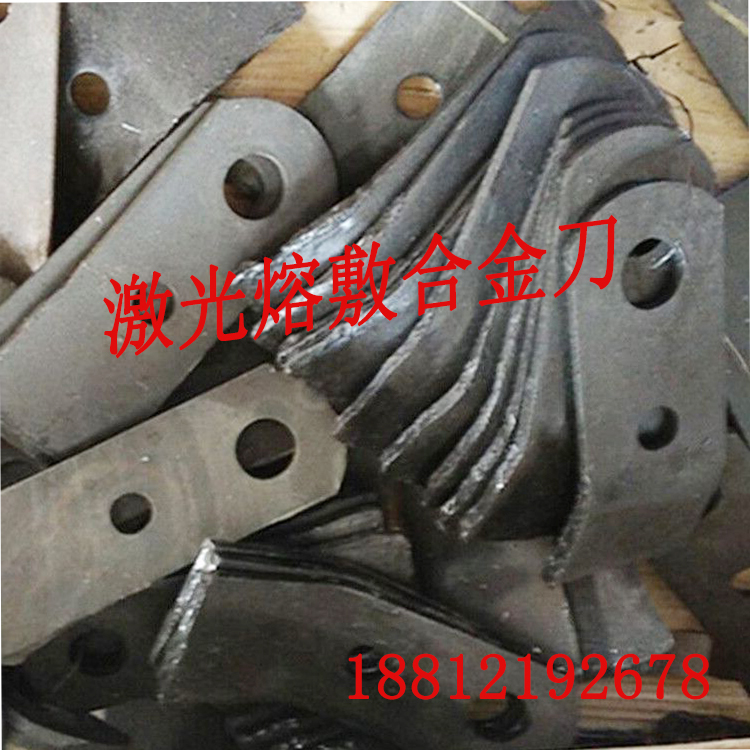 Straw also field machine Stubble Cleaner Corn Harvester corn harvesters Alloy Powder Laser Lava-coated blade Kaiyuan also field machine