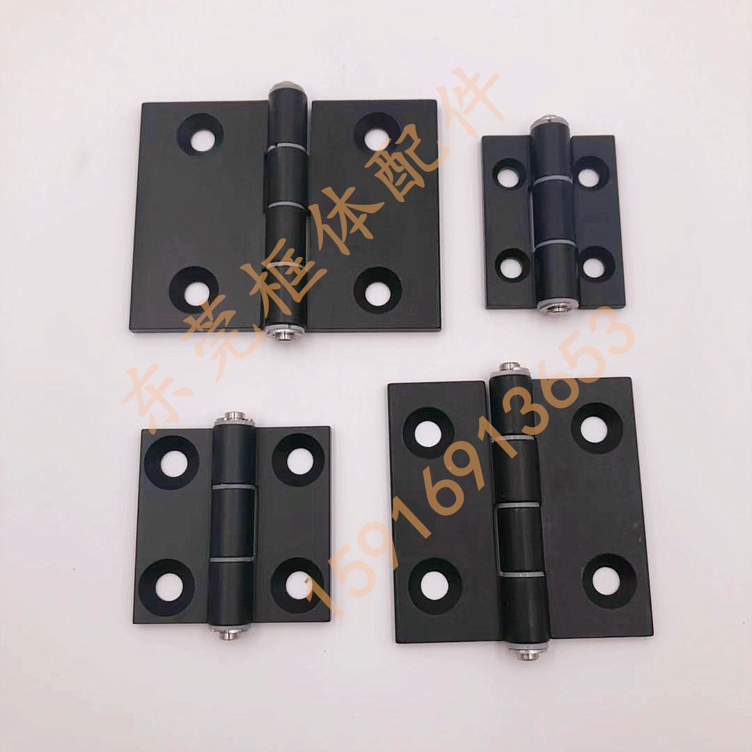 HHPSN5 6 8 8-45 Aluminum alloy butterfly-shaped page exposed plane hinge HHPBSN