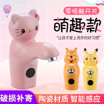 Kindergarten color wash basin column basin Children cartoon faucet Intelligent induction single cold and hot ceramic faucet