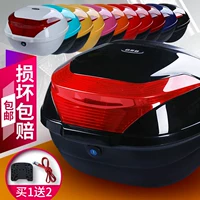 Xe điện thùng lớn nhẫn Jufeng xanh nguồn Emma dao yadi xanh ngày mới hộp đuôi ban đầu - Xe gắn máy phía sau hộp thùng givi hông