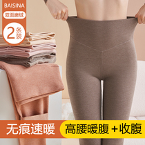 High-waist long johns womens inner and outer wear German velvet leggings line pants without trace fever plus velvet thick warm pants to tighten the abdomen and lift the buttocks