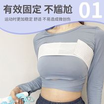 Elastic sports corset skipping rope running corset shock-proof anti-shake non-sag firm chest breathable chest wrap strap for women