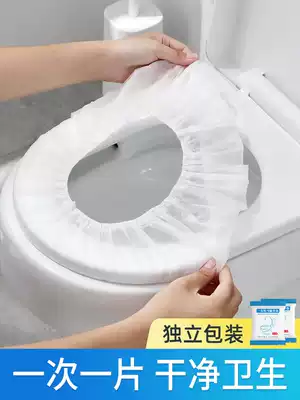 Disposable toilet cushion travel portable 100 piece household universal waterproof thin patch dressing dressing washer toilet