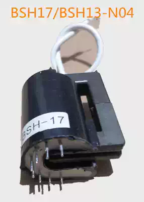 Black and white high voltage package BSH17 foot position 68 pass argon arc welding machine black and white integration