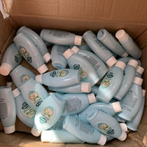 JAPAN KIYOYAN EXTRACT LONG-lasting MOISTURIZING BODY TRAVEL PACK 60ML