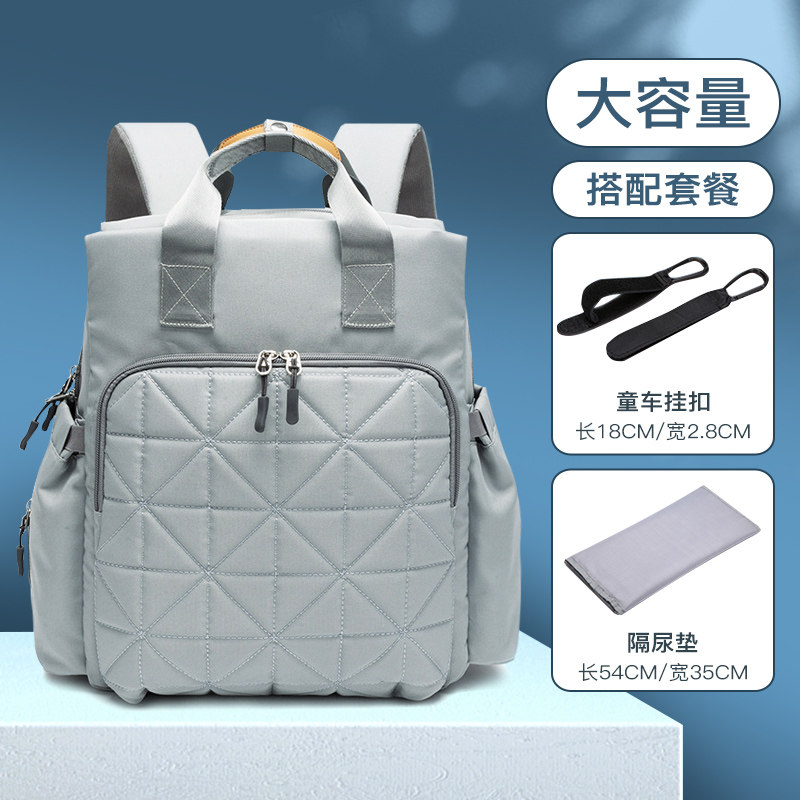 Mommy Bag Fashion Double Shoulder Multifunction Large Capacity Out-Of-The-Baby Mama Bag Light Handbag Baby Bag