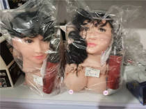 Bai Xues hands and feet with long hair 004 installation-free male masturbation simulation mainland inflatable doll China mainland PVC