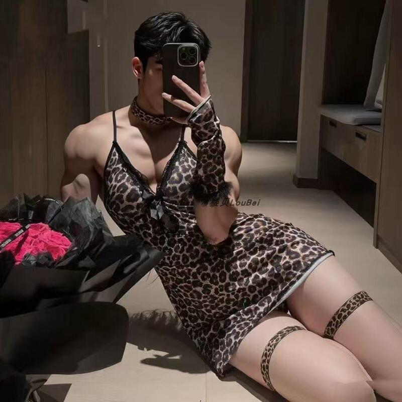 Men's Exclusive 2026 Bodycon Skirt Leopard Print Uniform Bellyband Sexy Bed Large Size Uniform Cosplay Pure Desire Style