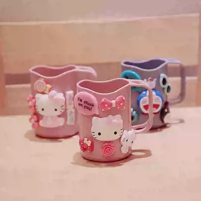 Cute cartoon children's mouthwash cup wheat straw brush toothbrush cup wash multifunctional Cup couple slot mouthwash Cup