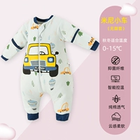 Стеганые носки, 260G