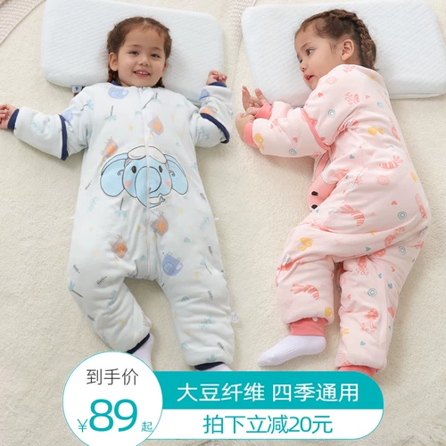 Хлопковый универсальный спальный мешок на четыре сезона, подходит для подростков