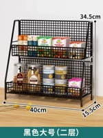 Черный большой размер (второй этаж) ♥ Ржавый цвет гарантирован ♥ - В кэшбэк-активностях не участвую