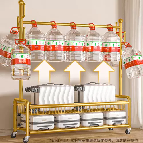 Вешалка для домашнего использования, сушилка, простое нижнее белье