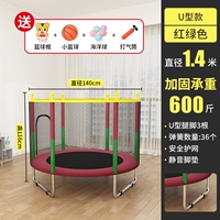 Зеленая игрушка, набор, диаметр 1.4мм, 1.4м