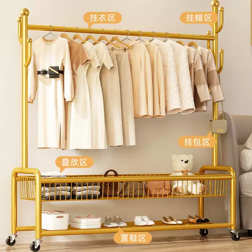 Вешалка для домашнего использования, сушилка, простое нижнее белье