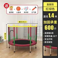 Зеленая игрушка, набор, диаметр 1.4мм, 1.4м