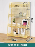 Золотая среда (четыре слоя) (компенсация сумки ржавчины