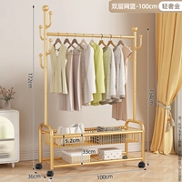 [⭐ Обновление] Двойной (золотой) 100 см. Сеть сетевой корзины, специальная грубая труба