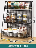 Черный большой (три слоя) Компенсация сумки ржавчины.