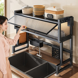 Kitchen Sink Storage Shelf Scullery Sink Dust-Proof Cupboard Countertop Storage Rack Stainless Steel Multi-Functional Draining Rack