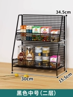 Черный среднего размера (второй этаж) ♥ Ржавый гарантирован ♥ - В кэшбэк-активностях не участвую.