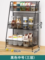 Черный номер MIDF (три слоя) (компенсация пакета ржавчины