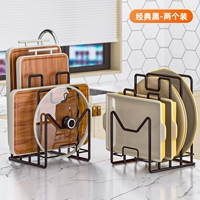 Классическая черная двойная упаковка