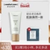 Comfort Zone / Comfort Zone Sanno Exfoliating Face Scrub 200ml Facial Scrub dành cho nam và nữ