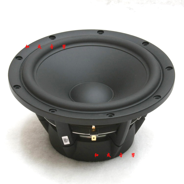 SB Acoustics Spot Satori MO24P-8 paper cone 9 5 inch mid-woofer