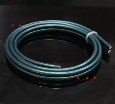 Taiwan Bandung Neotech high quality pure copper speaker cable Speaker cable NES5005 5006 UPOFC
