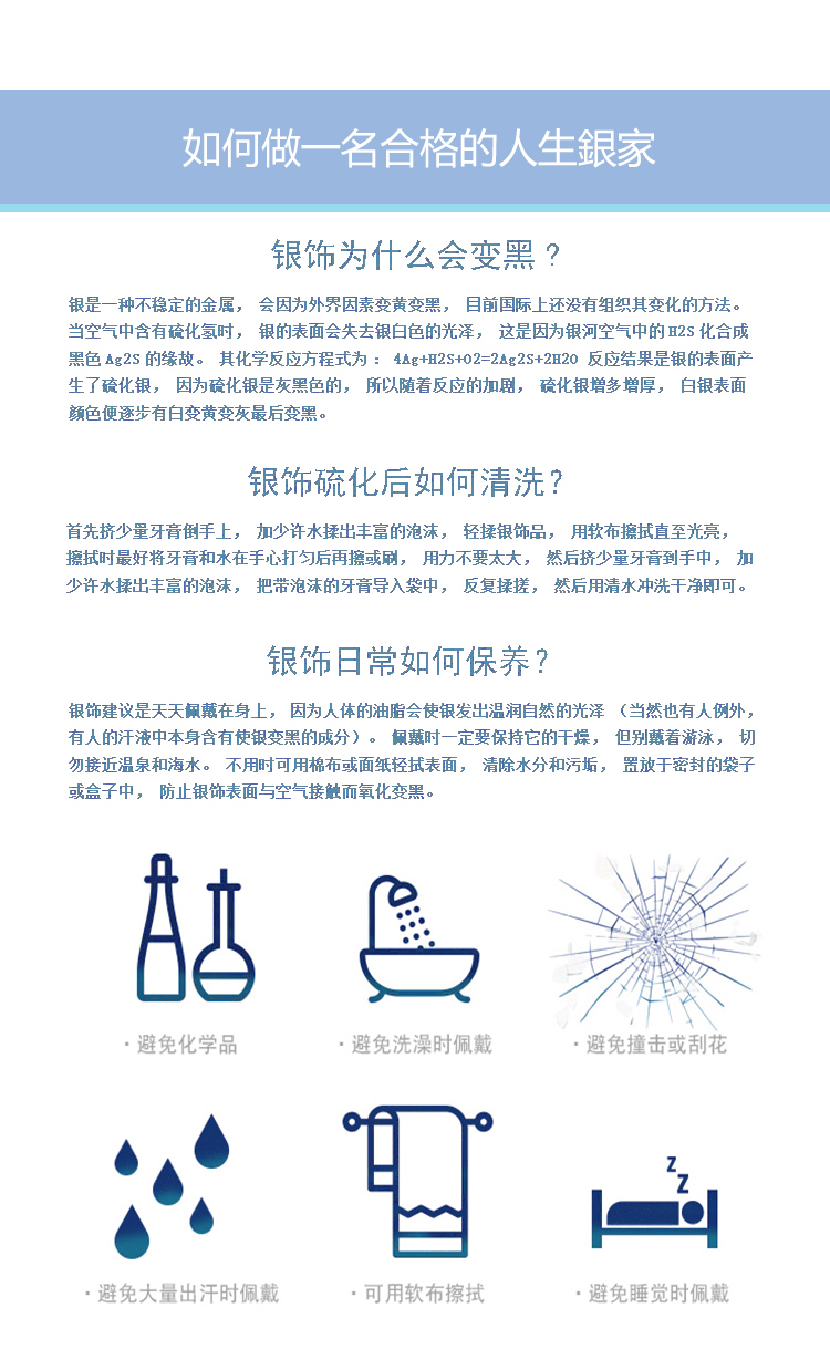 Bracelet de cheville Femme OTHER   en Argenterie - Ref 3101766 Image 20