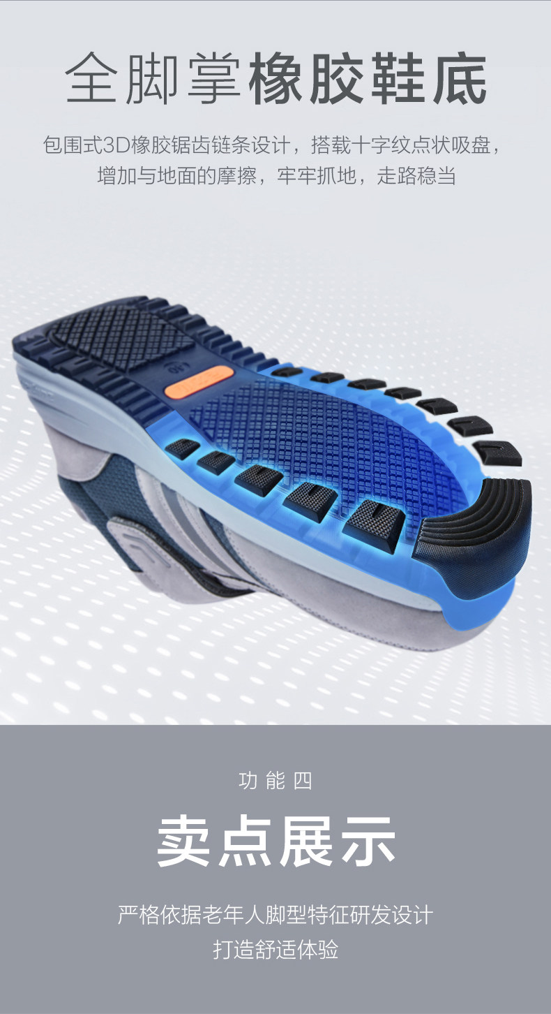 Мужчины ash_10.jpg