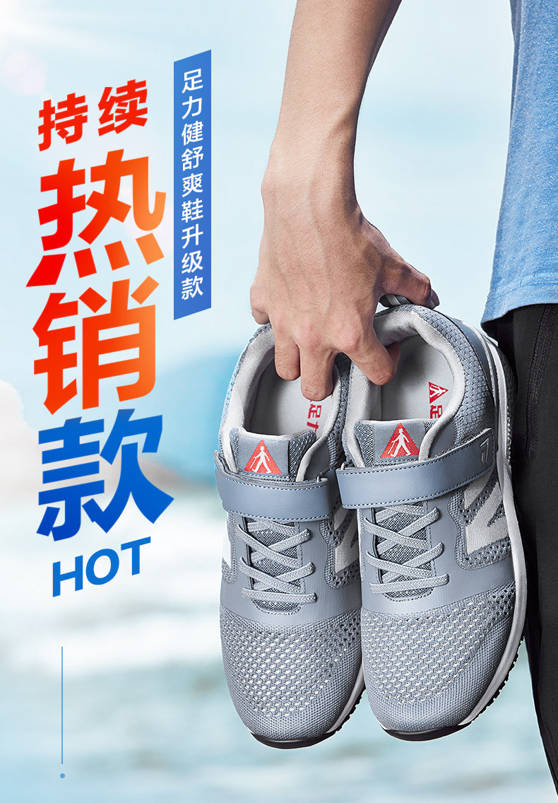 Туфли комфортные 2.0А мужские серые_01.jpg