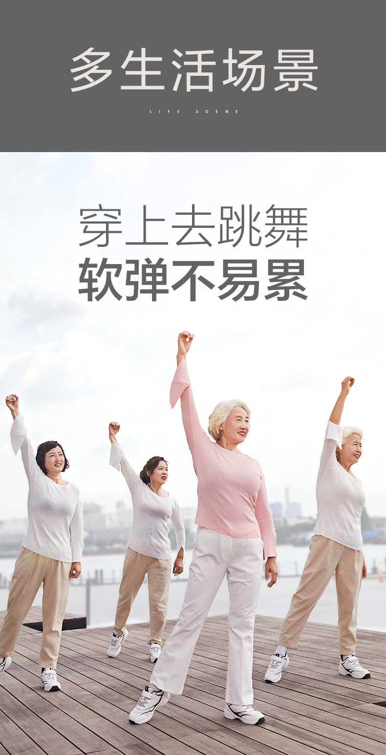 Туфли для кантонских танцев 19609-2_13.jpg