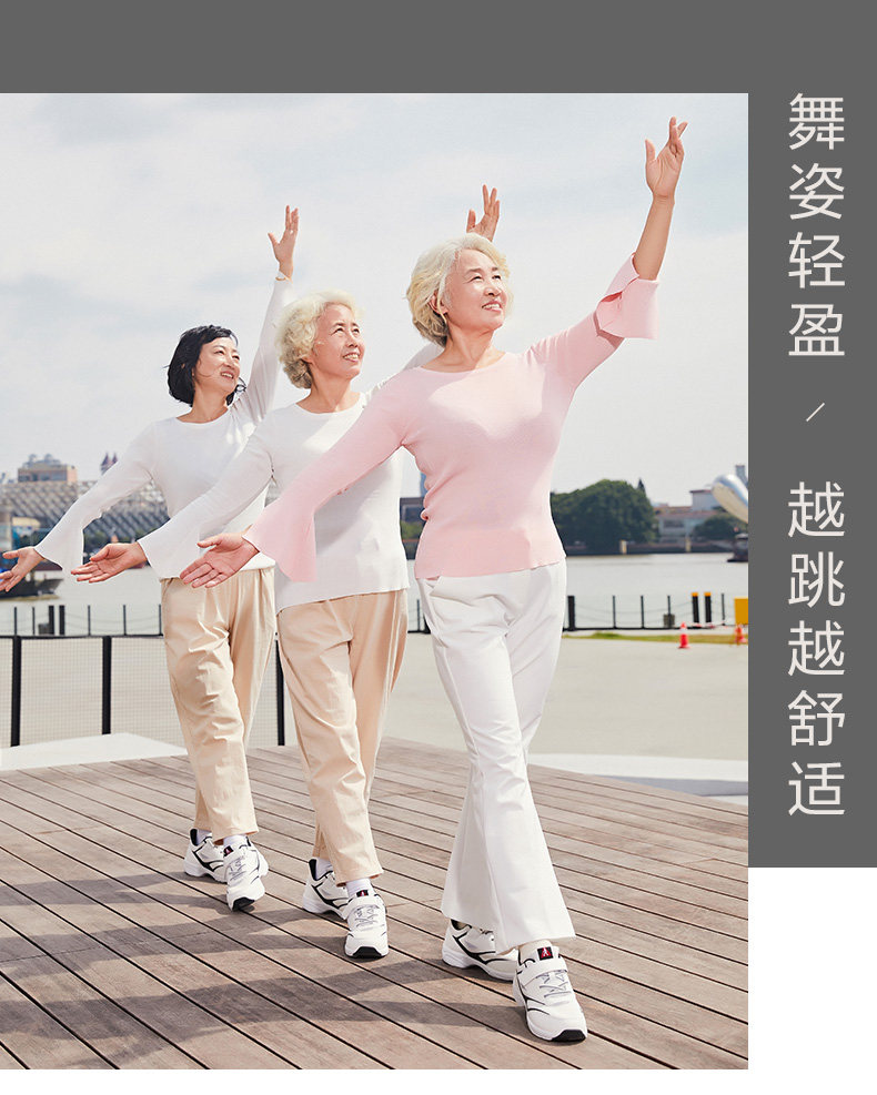 Туфли для кантонских танцев 19609-2_14.jpg