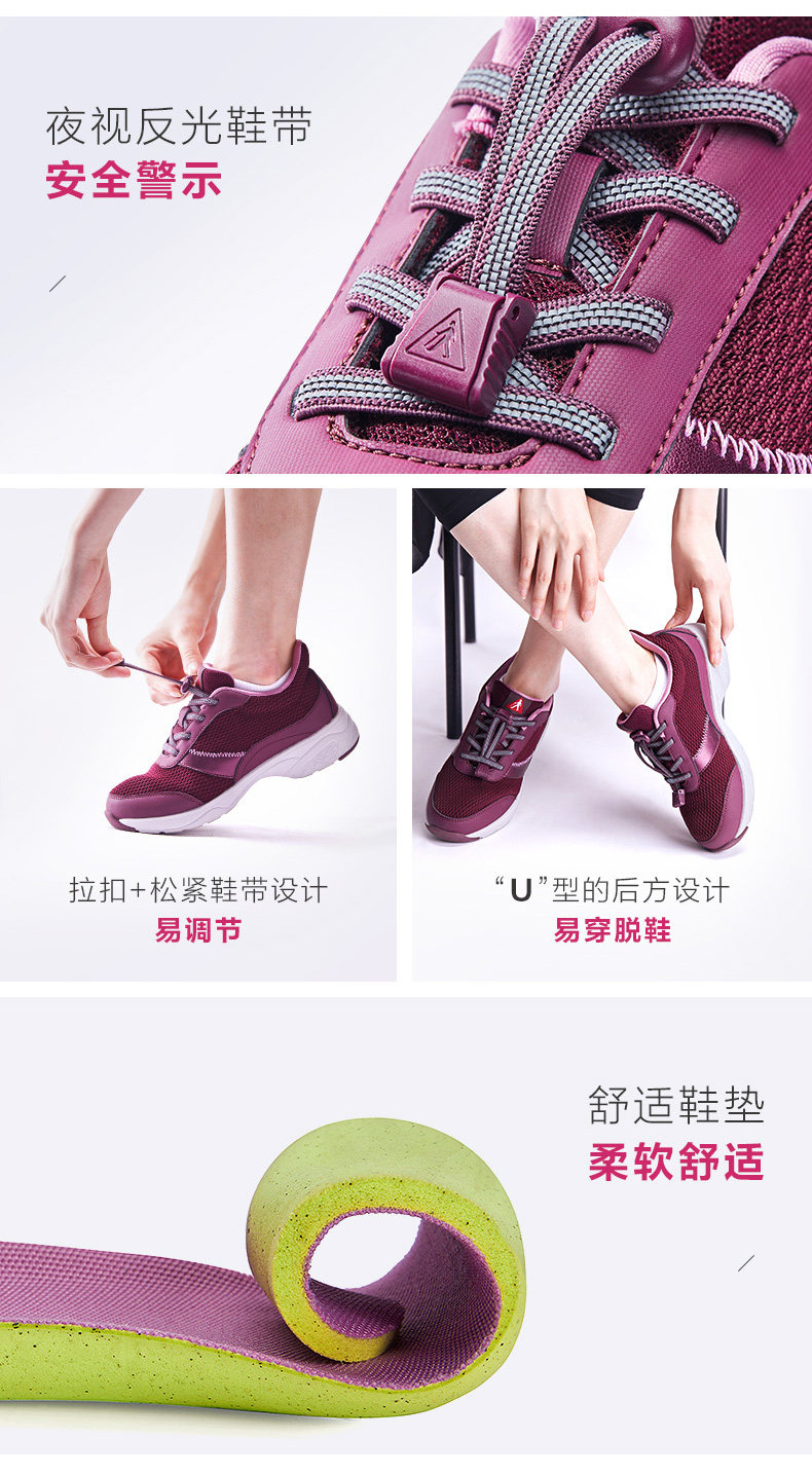 Гуангу обувь D19202-1224_15.jpg