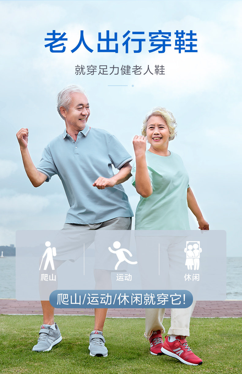 Туфли комфортные 2.0А мужские серые_15.jpg