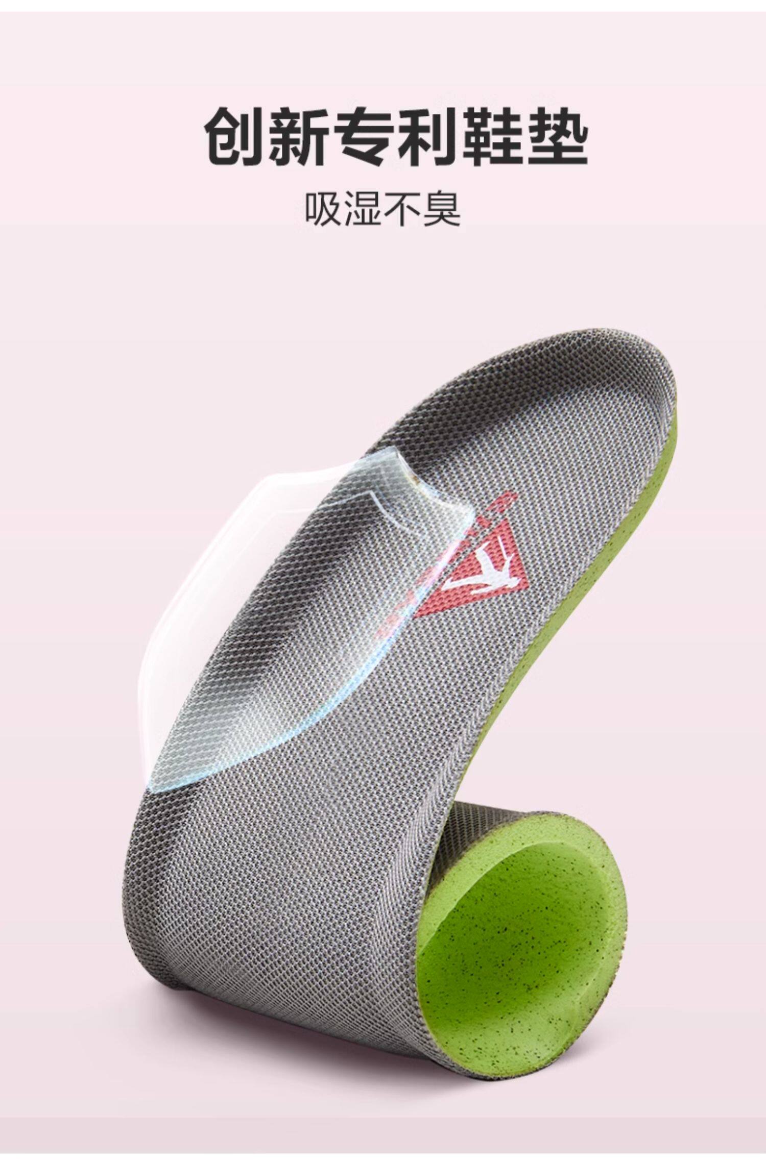 Энергичный обувь 足力健老人鞋艾草网面夏季女布鞋老太太奶奶鞋妈妈鞋软底软面舒适 Energy and health