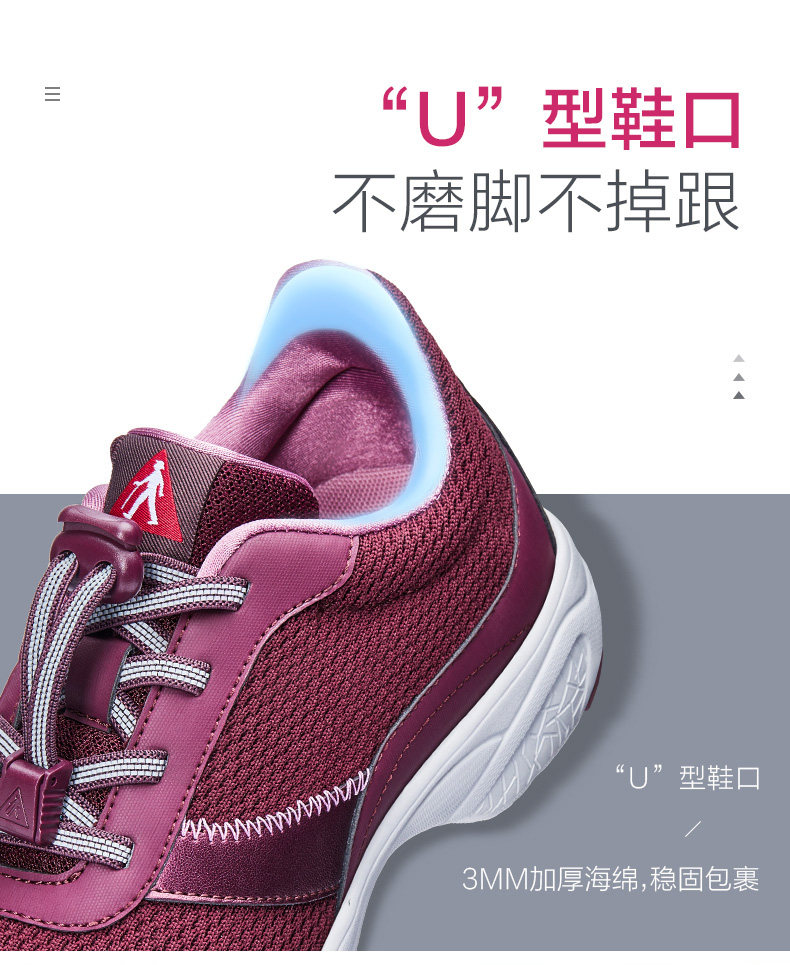 Гуангу обувь D19202-1224_07.jpg